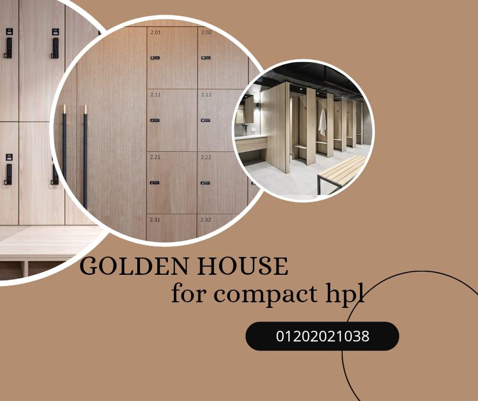 compact hpl اللواح متميزة ضد الصدا ضد البكتريا