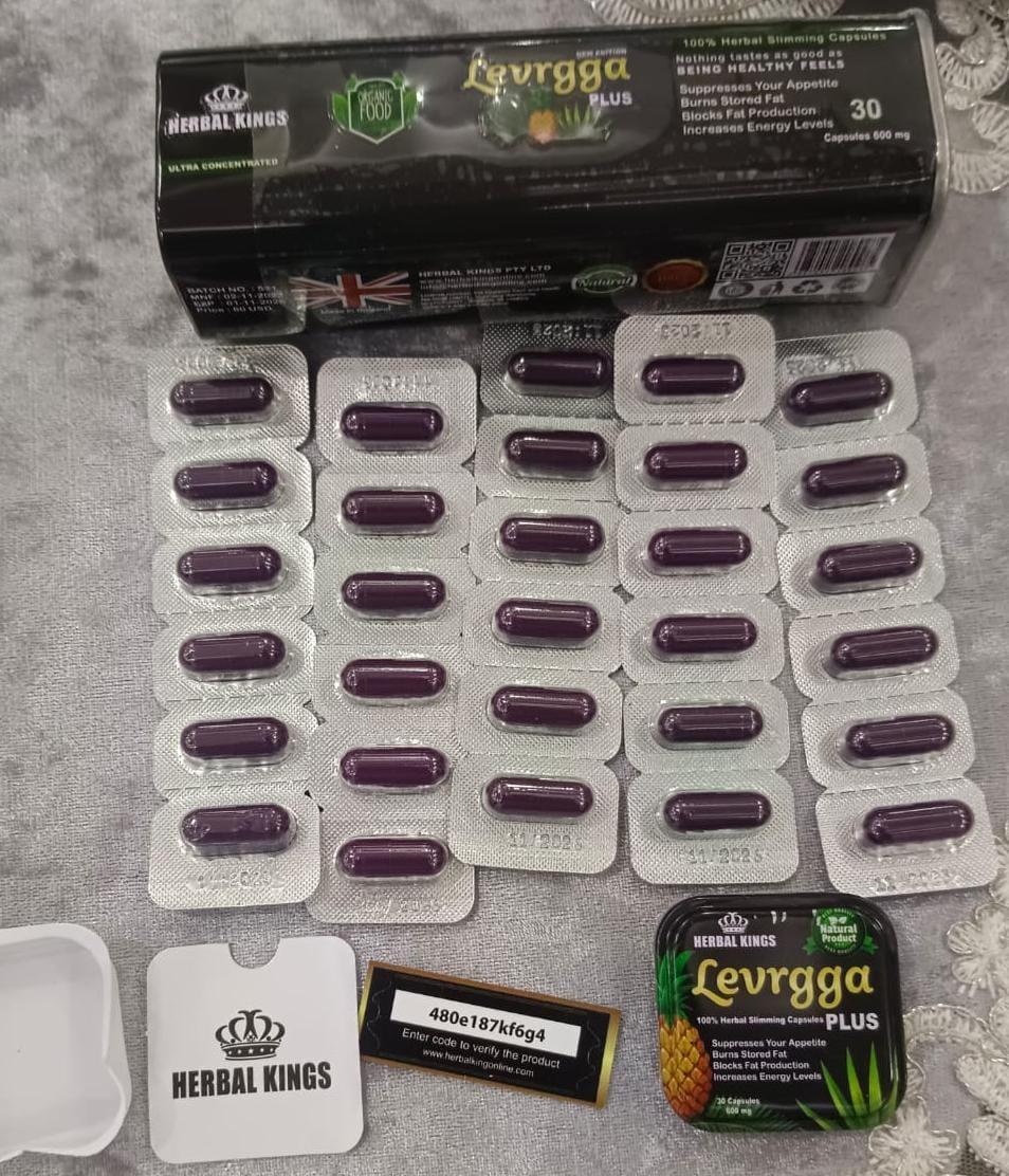 كبسولات لافارجا بلس لسد الشهية وتفتيت الدهون