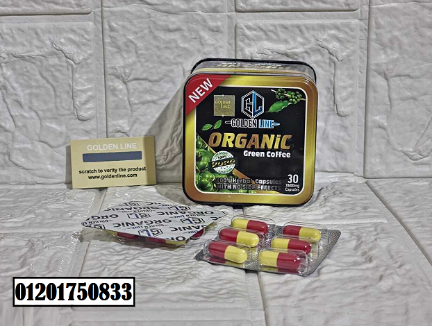 Slim factor capsules