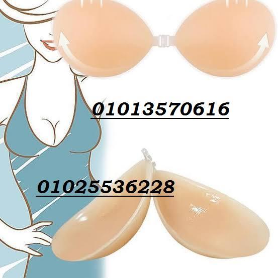 برا سيليكون لاصق بدون حمالة