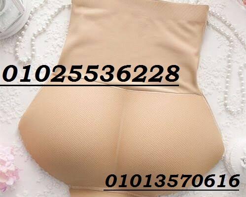 بوش أب على شكل أندر