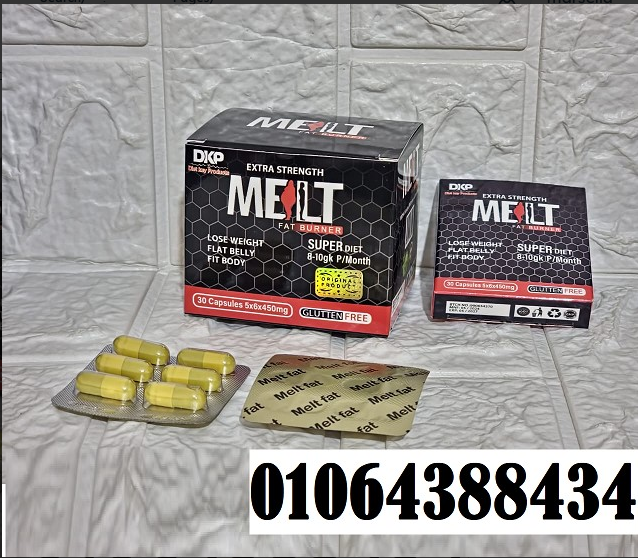كبسولات ميلت للتحكم في الشهية