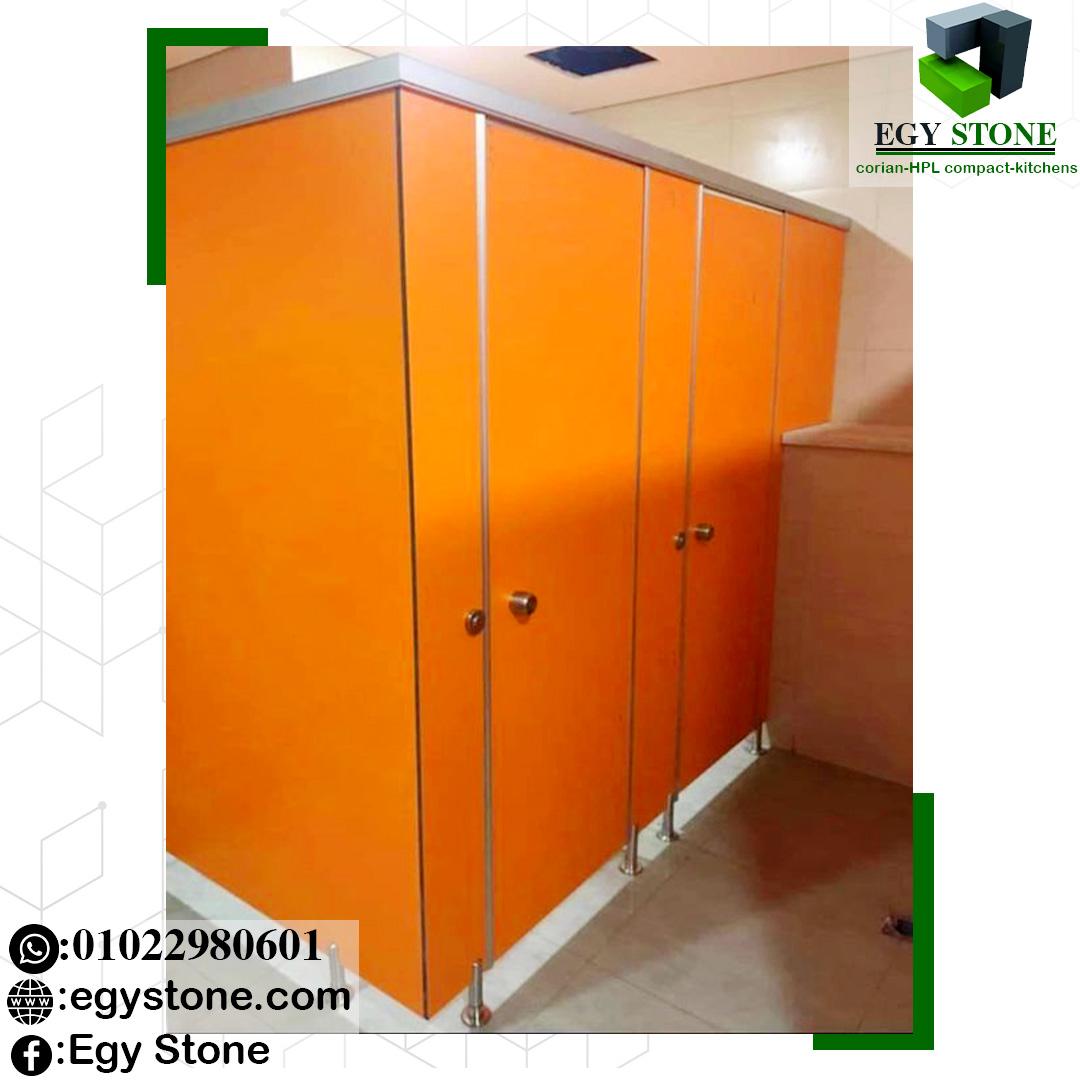 كومباكت صيني – هندى – فرنساوى