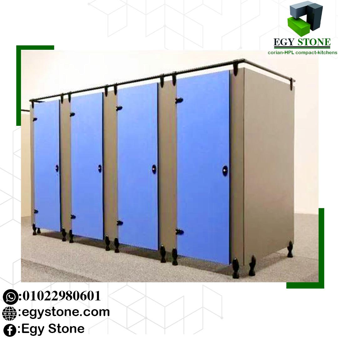 كومباكت صيني – هندى – فرنساوى