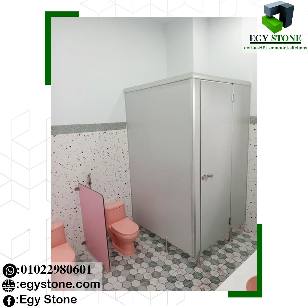 كومباكت صيني – هندى – فرنساوى