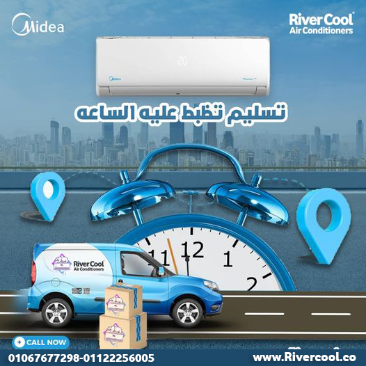 ميديا ميشن برو – راحة متواصلة في كل لحظة