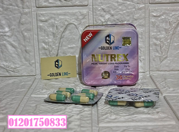 نيوتريكس من جولدن لاين لإنقاص الوزن