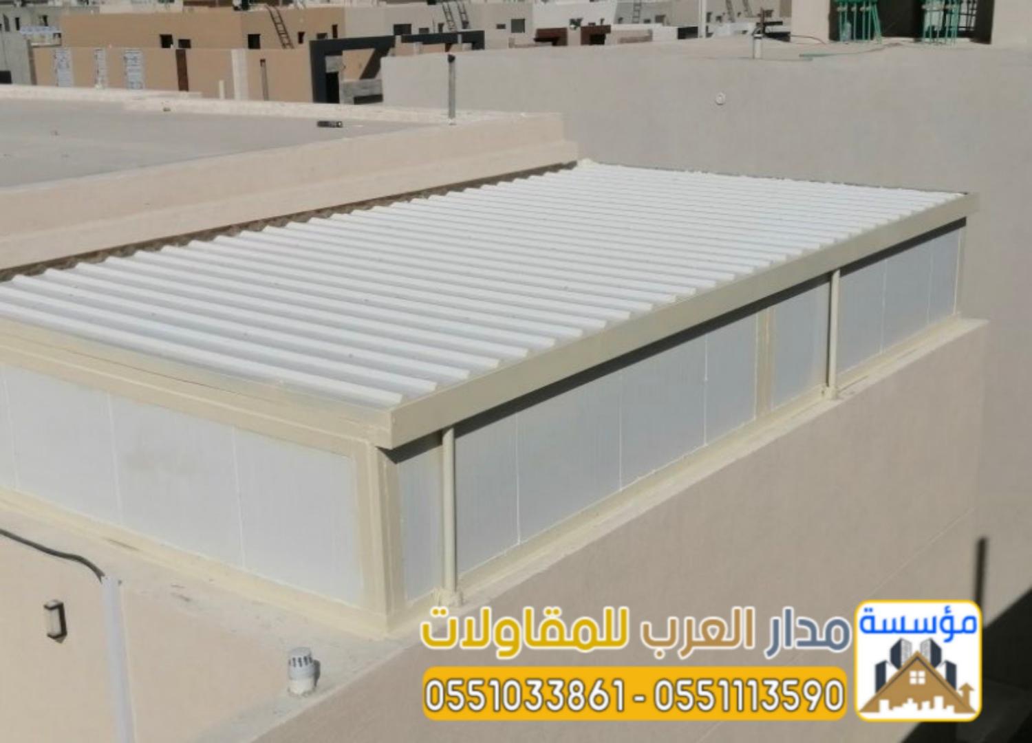 تركيب الواح ساندوتش بانل واستخداماته 0551033861