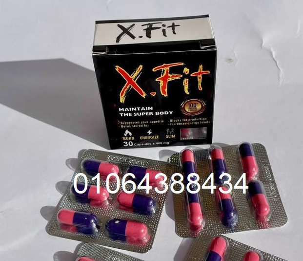 فيت اكس للتخسيس وحرق الدهون