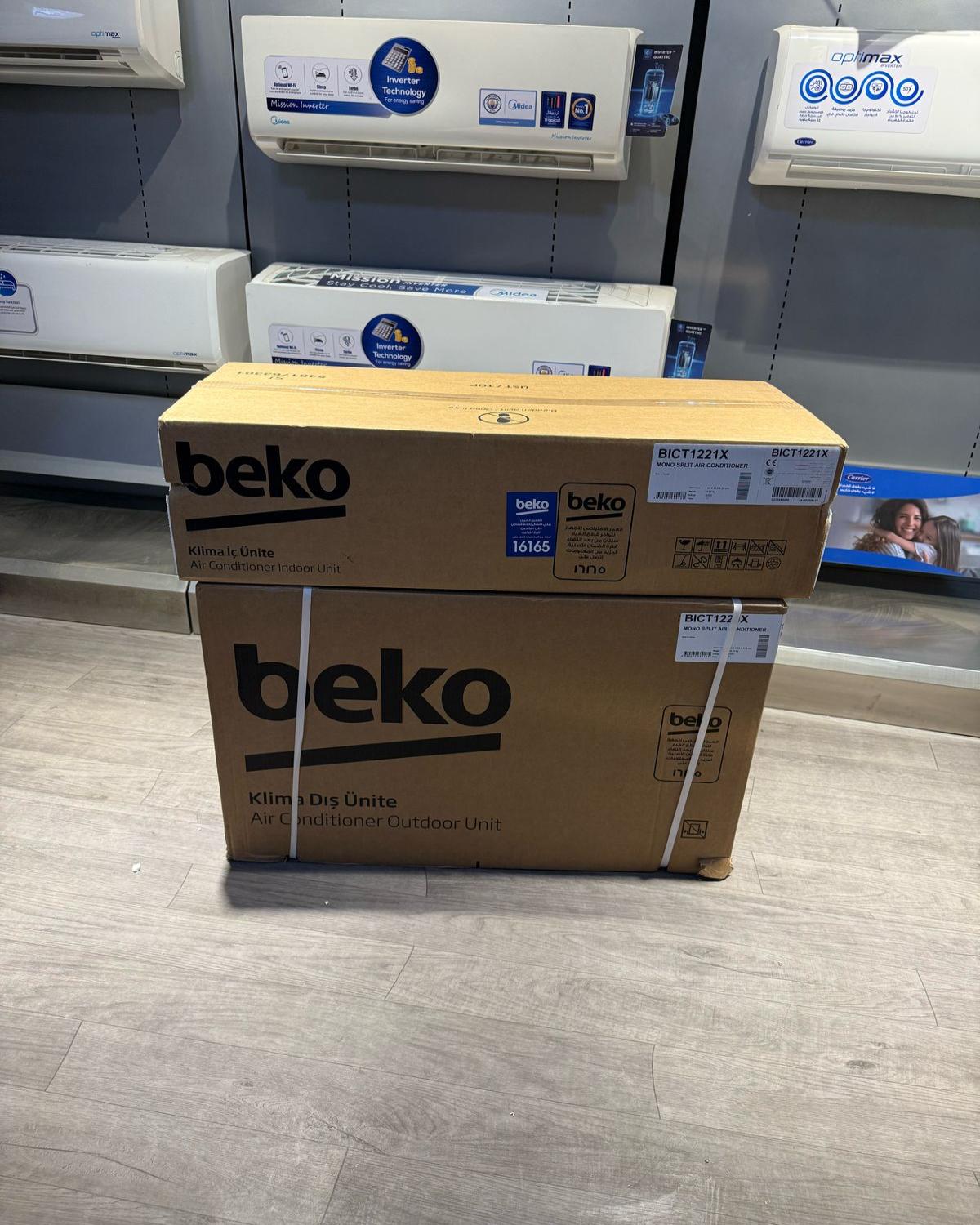 ❄️⚡ بيكو 1.5 حصان انفرتر – بارد فقط | تبريد سريع × توفير حقيقي!