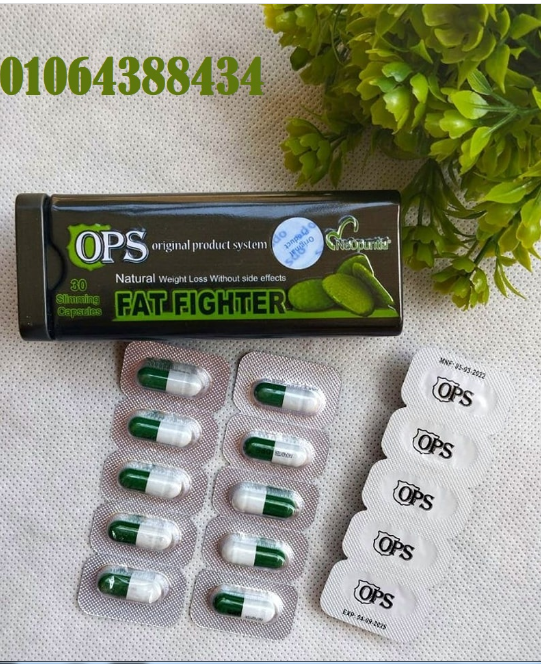 كبسولات فات فايتر تخلصك من السمنة المفرطة