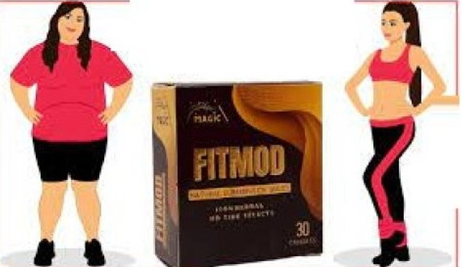 كبسولات فيت مود لتقليل السمنة والدهون