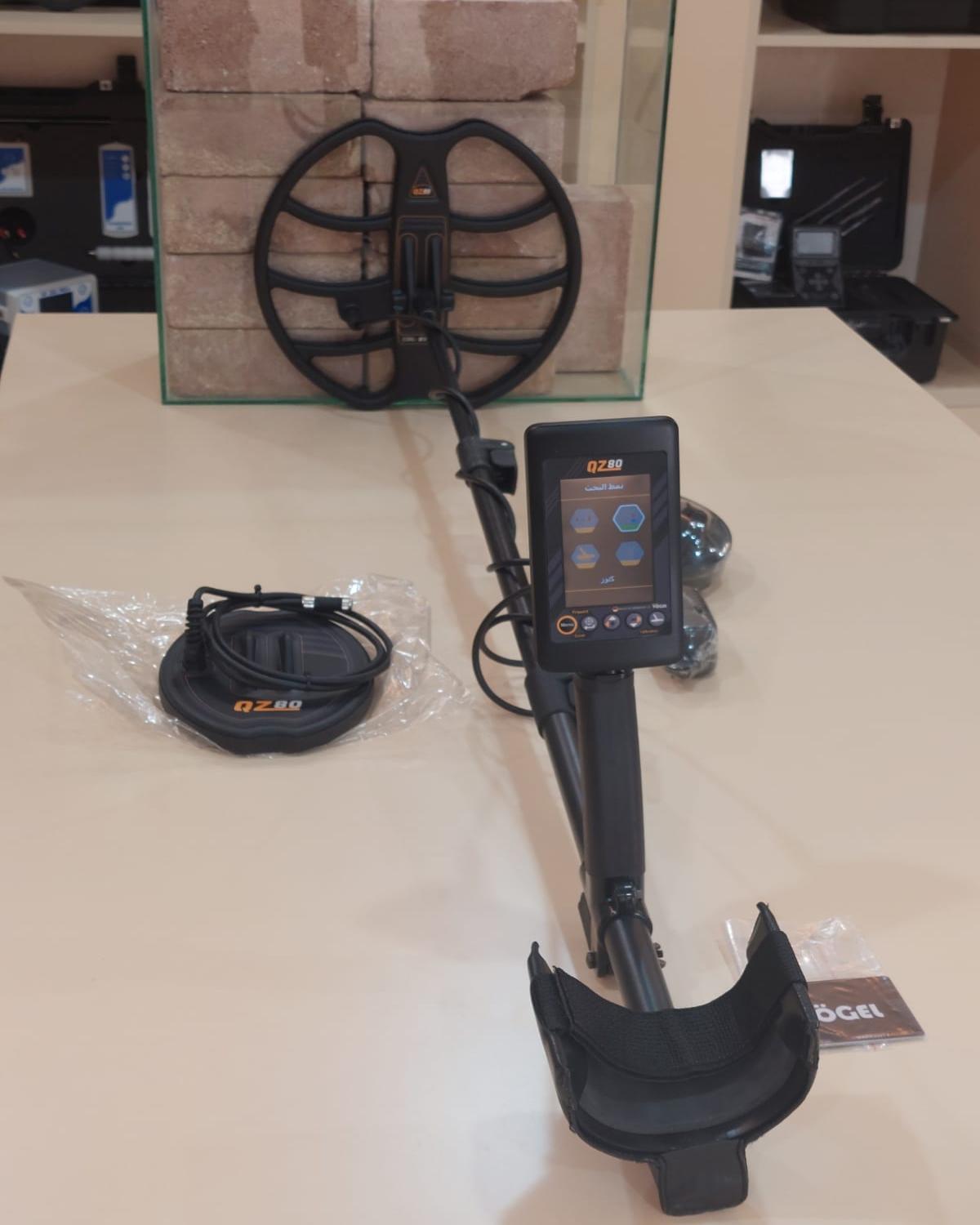 جهاز كشف الذهب والكنوز والذهب الخام QZ_80  الالماني