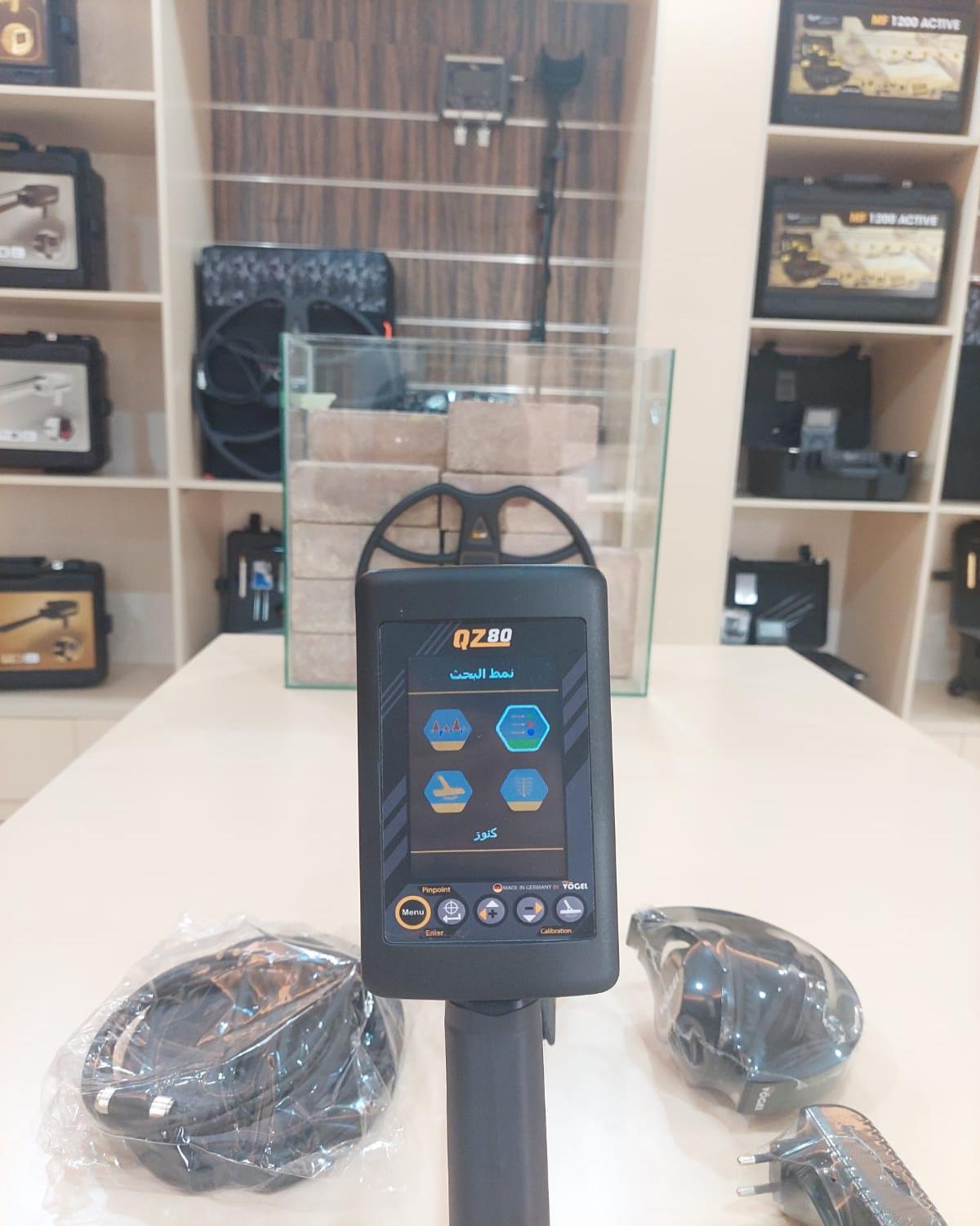 جهاز كشف الذهب والكنوز والذهب الخام QZ_80  الالماني