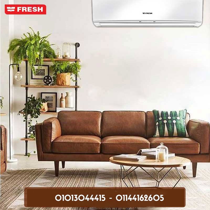 🔥 تكييف فريش انفرتر 1.5 حصان بارد/ساخن – الحل الأمثل لكل الفصول!