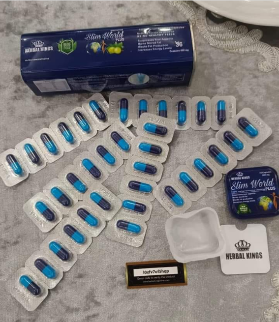 حبوب سليم ورلد بلس للتغلب على الشهية المفرطة