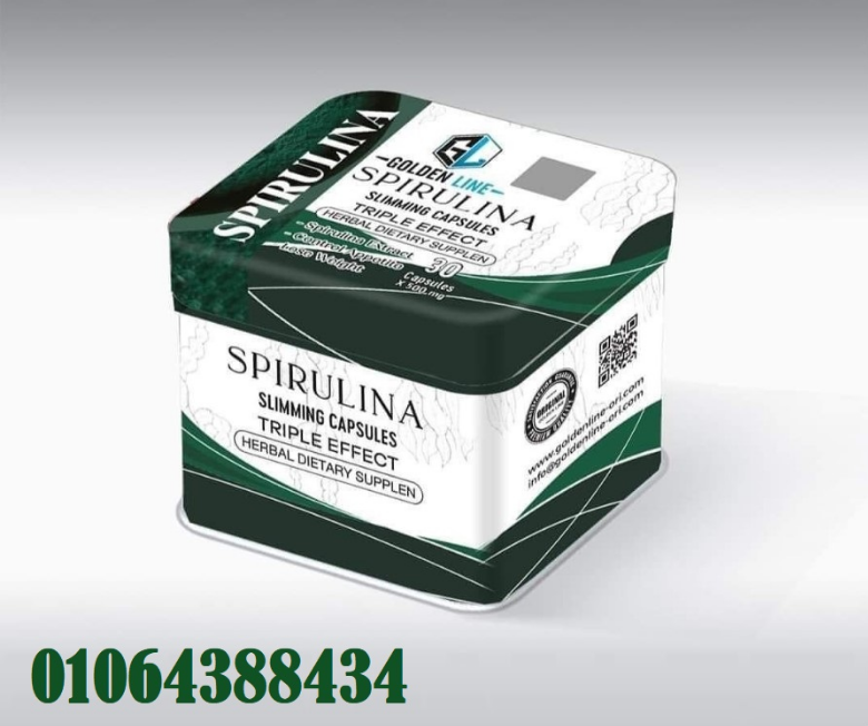 كبسولات سبيرولينا الطحالب الخارقة لحرق الدهون