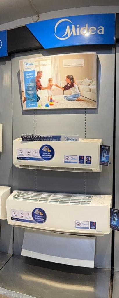 ️ مش أي تكييف… ده كاريير!