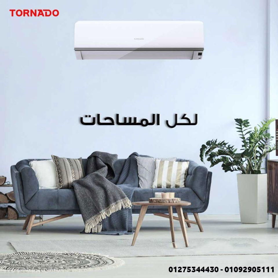 تورنيدو… أداء عالي بسعر في المتناول