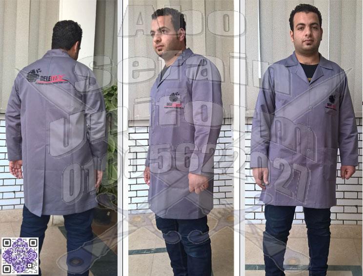 تصميمات الزى الموحد للمصانع و الشركات -يونيفورم المهندسين و عمال المصانع و الشركات 01020275583