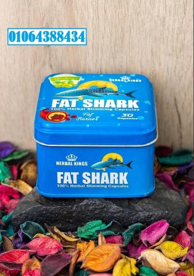 اقراص فات شارك للتخسيس والتخلص من مشكلات السمنة