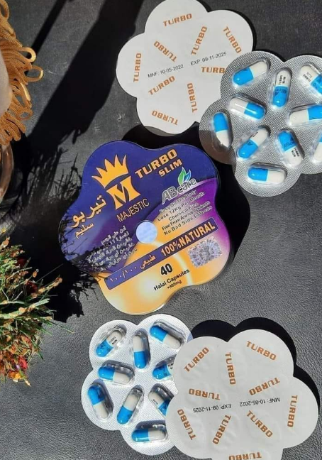 تيربو سليم للتخسيس النجمة الفعال للتخسيس