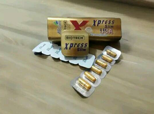 كبسولات بديل تكميم المعدة xpress slim