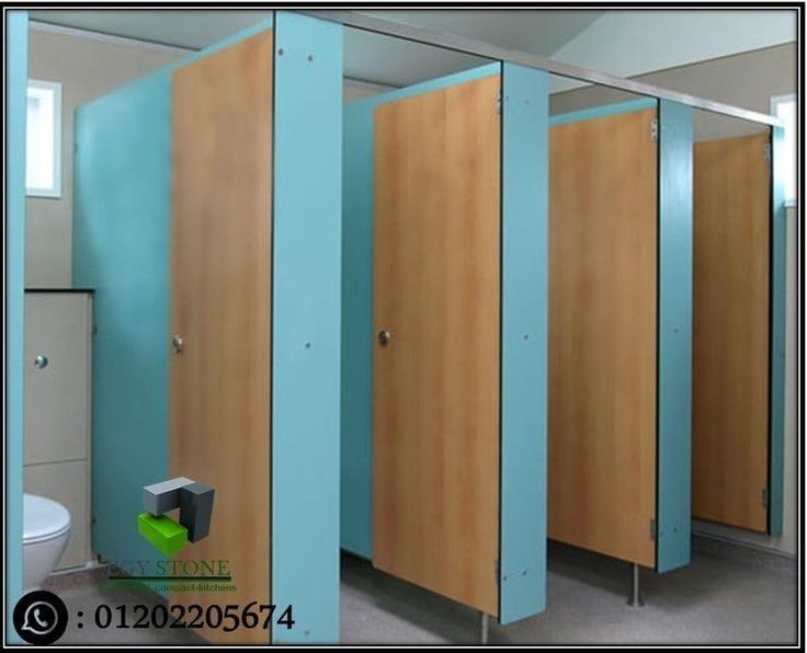 توريد وتركيب قواطيع وابواب حمامات بالمتر المربع من خلال ايجي ستون