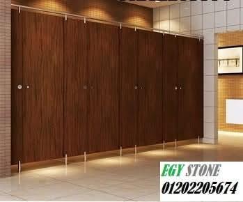 توريد وتركيب قواطيع وابواب حمامات بالمتر المربع من خلال ايجي ستون