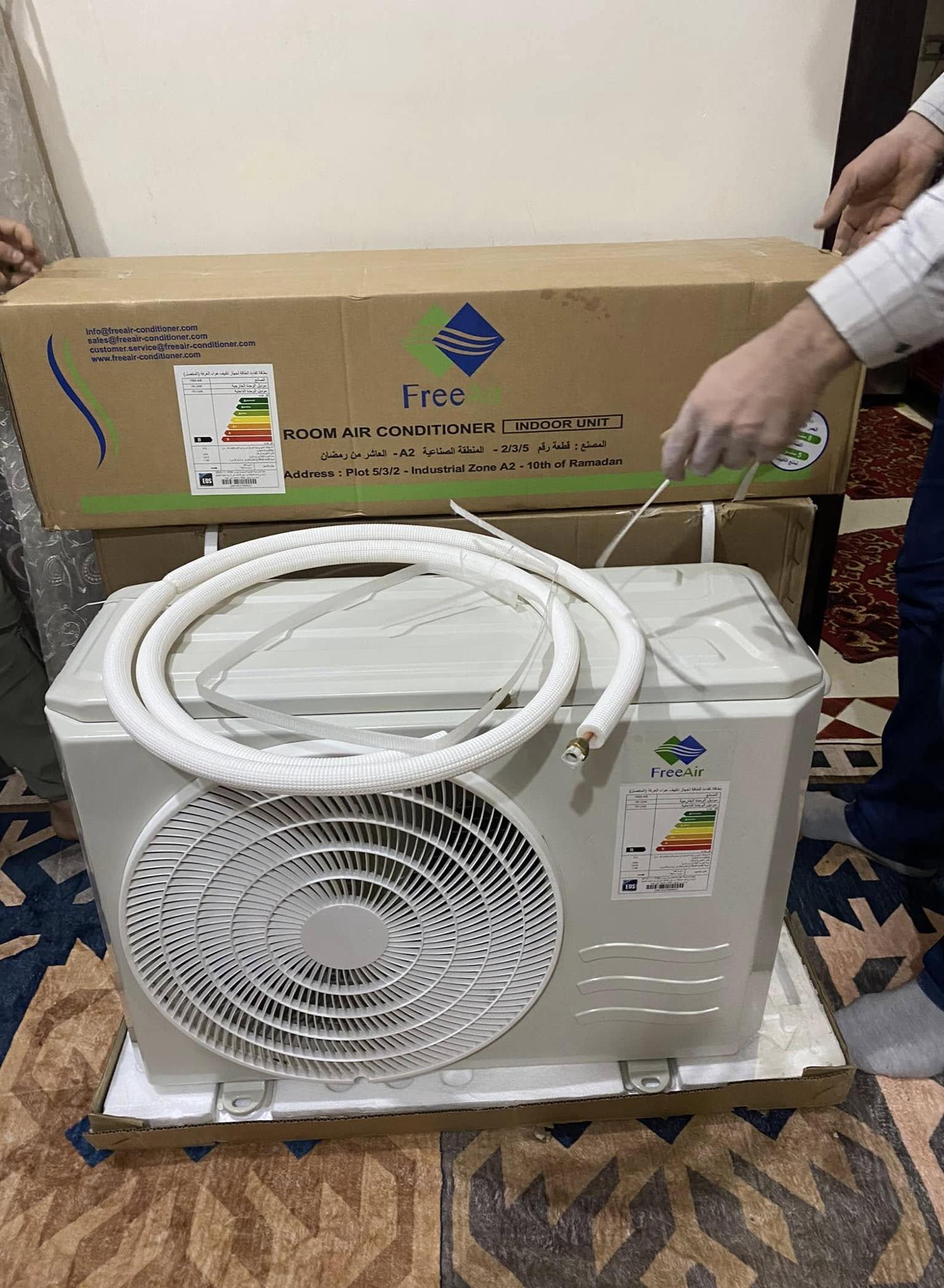 عيوب تكييف free air 2.25 حصان هل تكييف free air موفر للكهرباء؟