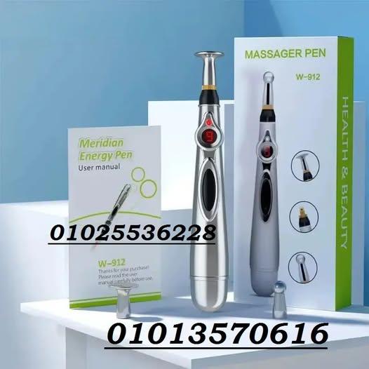 قلم الوخز بالإبر الإلكتروني