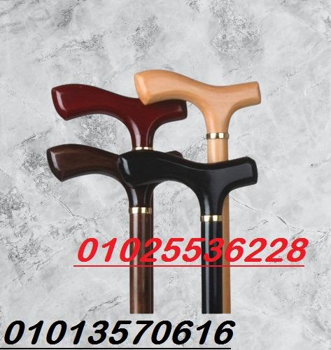 العصا الخشبية