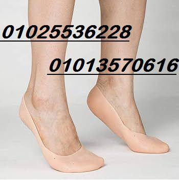 الجارب السيليكون لترطيب القدمين ومنع التشققات