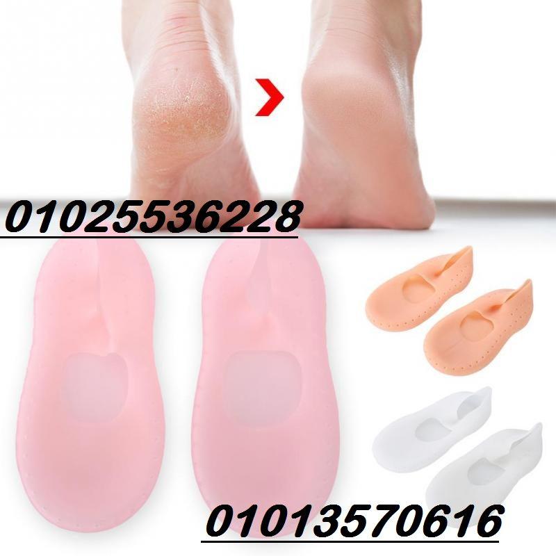 جوارب السيليكون الكاملة