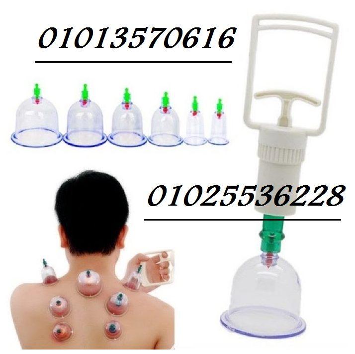 حجامة إسلامية طبية – 6 قطع