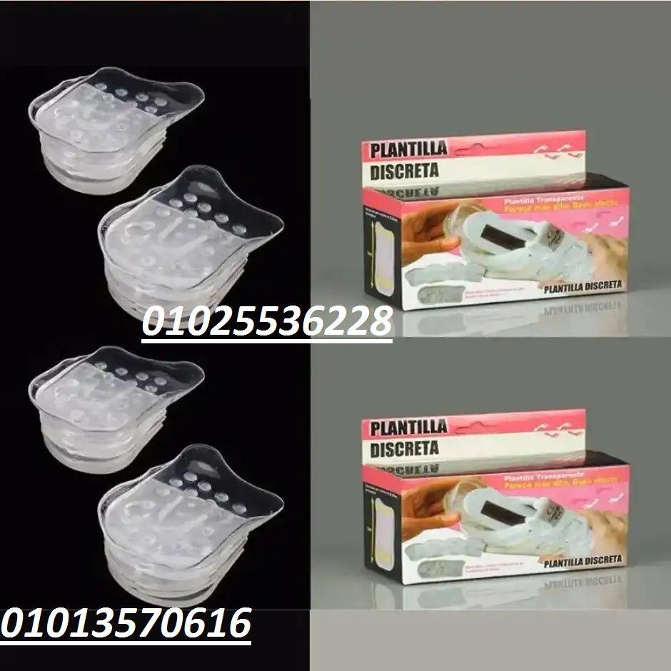 كعب سيليكون طبي داخلي