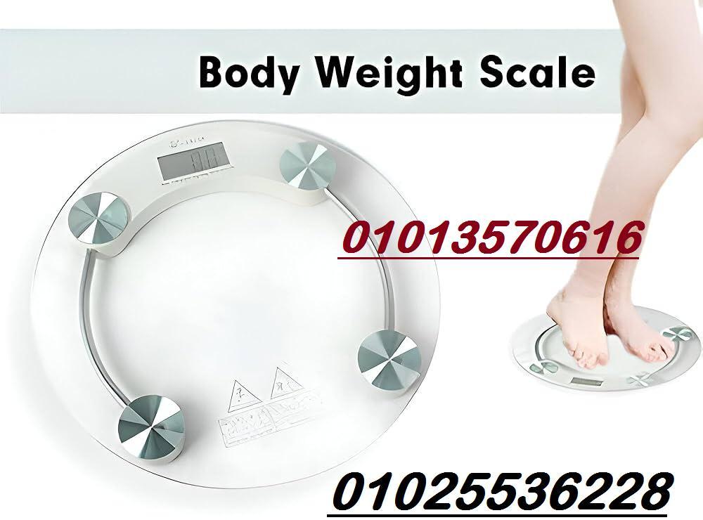 ميزان رقمي شخصي لقياس الوزن