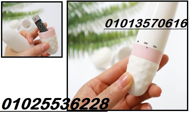 قلم مساج هزاز متعدد الاستخدام