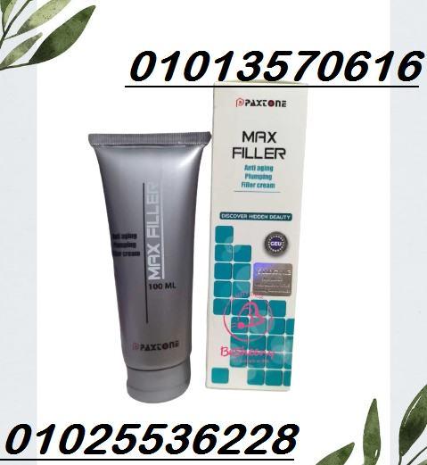 كريم ماكس فيلر