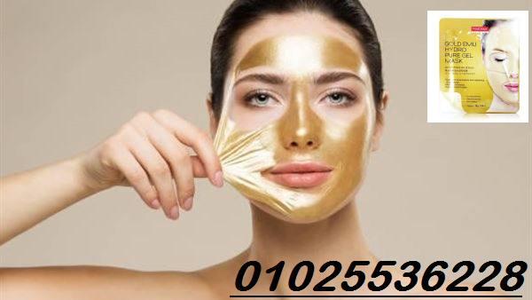 ماسك الذهب الفاخر