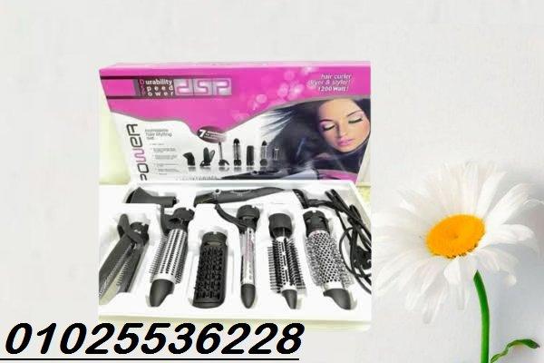 استشوار أمجواي 7×1