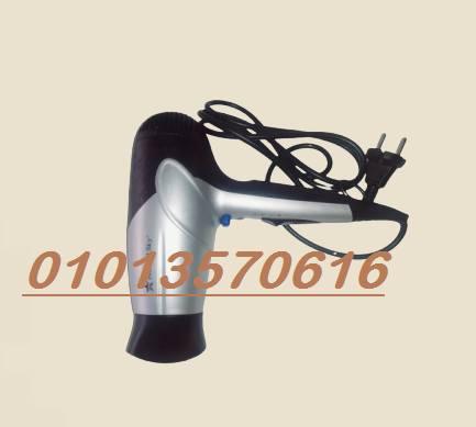 استشوار ناتشورال سكاي 1600 وات