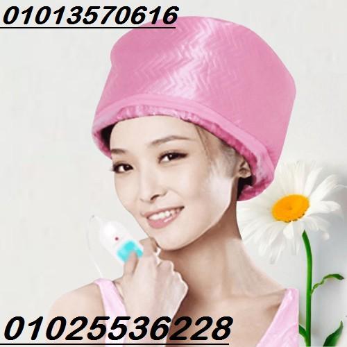 الكاب الحراري لتقوية الشعر من جذوره