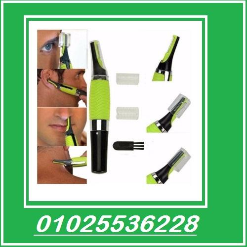 ماكينة الحواجب والسوالف