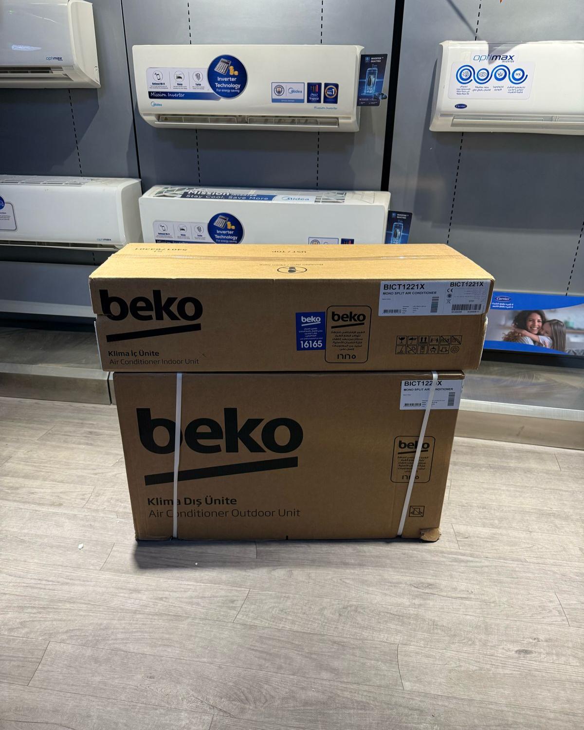 كاريير - ميديا - ال جي- بيكو - هاير🎯 اعلي مواصفات في السوق⚡