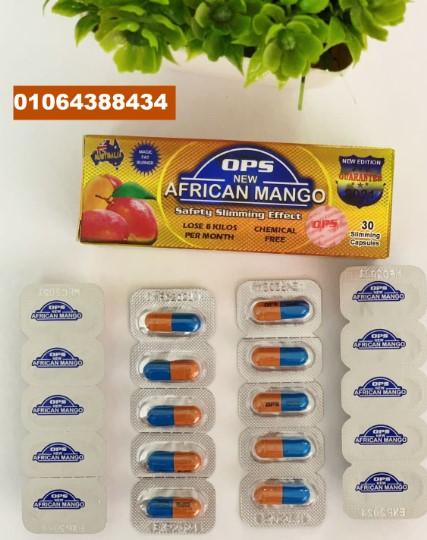 مانجو افريقي يساعدك على فقدان الوزن بشكل فعال وآمن