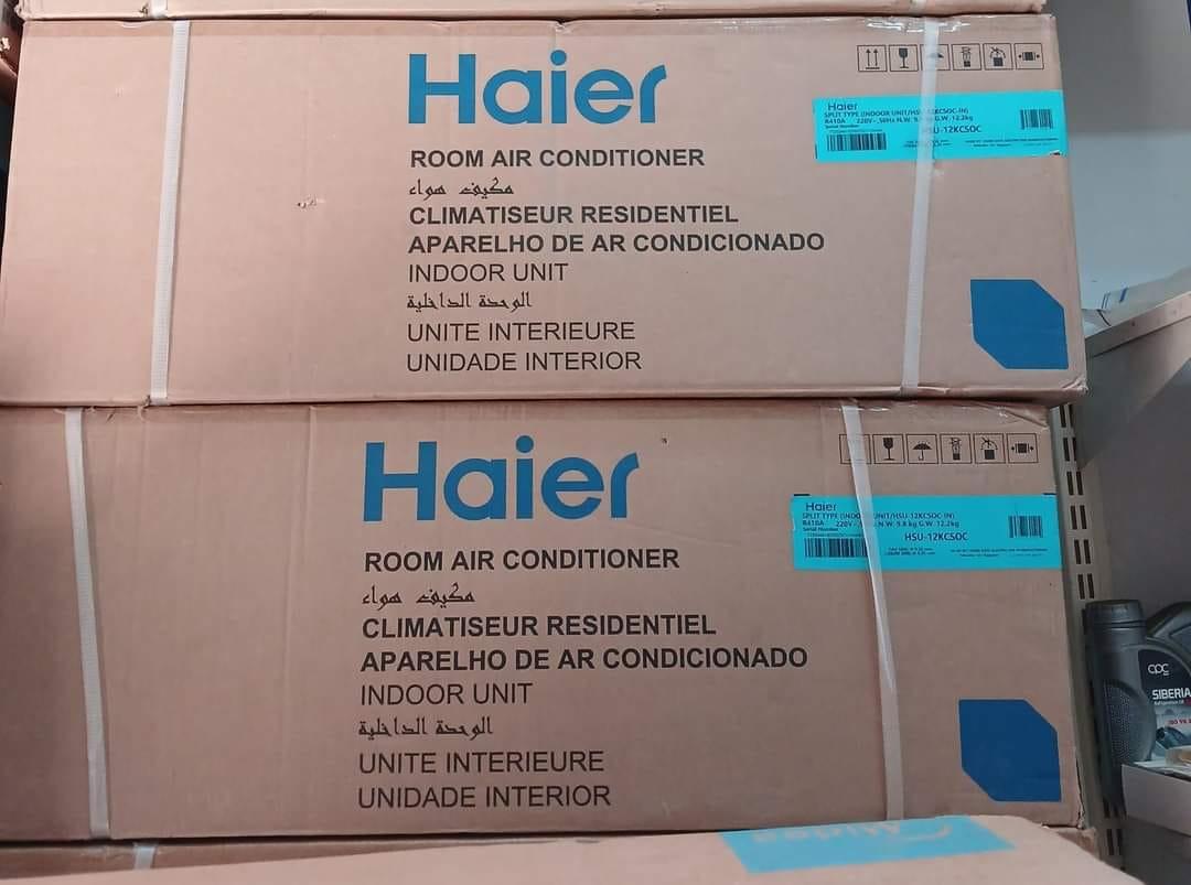 تكييف هاير صناعة ايه مميزاتوعيوب تكييف هاير