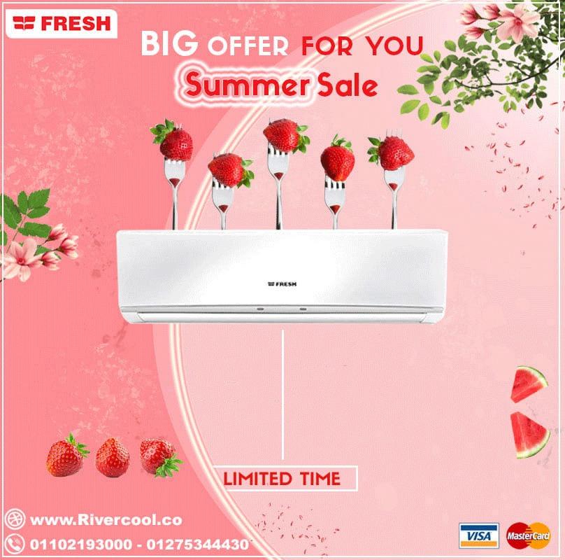 تكييف فريش… التوفير والراحة في جهاز واحد