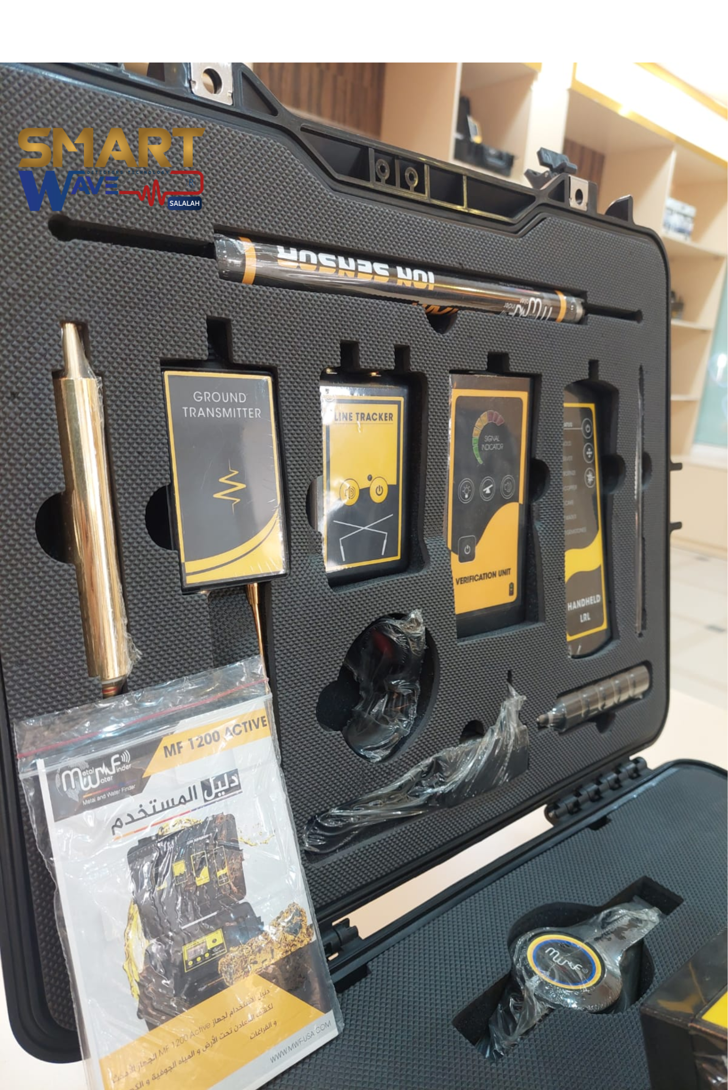 الجهاز الشامل للكشف عن الذهب و المعادن الثمينة و الفراغات و الاحجار الكريمة و المياه الجوفية MF1200_