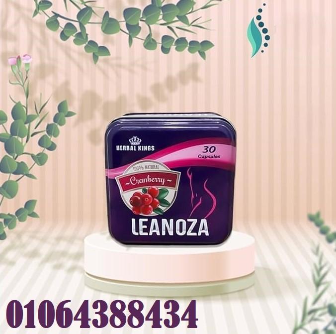 تعمل لينوزا للتخسيس على كبح الشهية بشكل فعال.